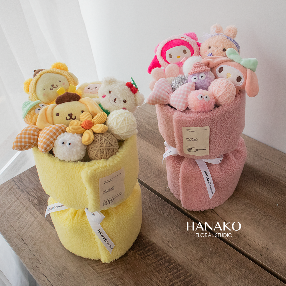 Lovely Girl Mini Plush Bouquet