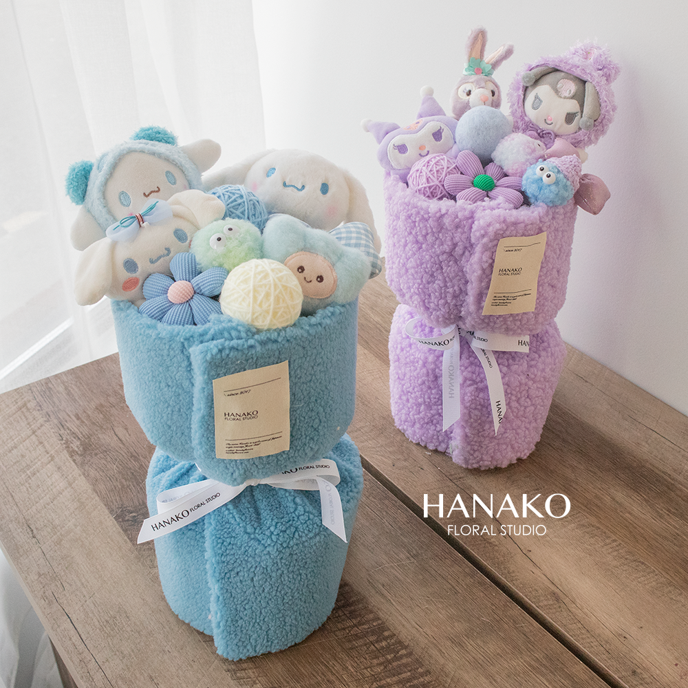 Lovely Girl Mini Plush Bouquet